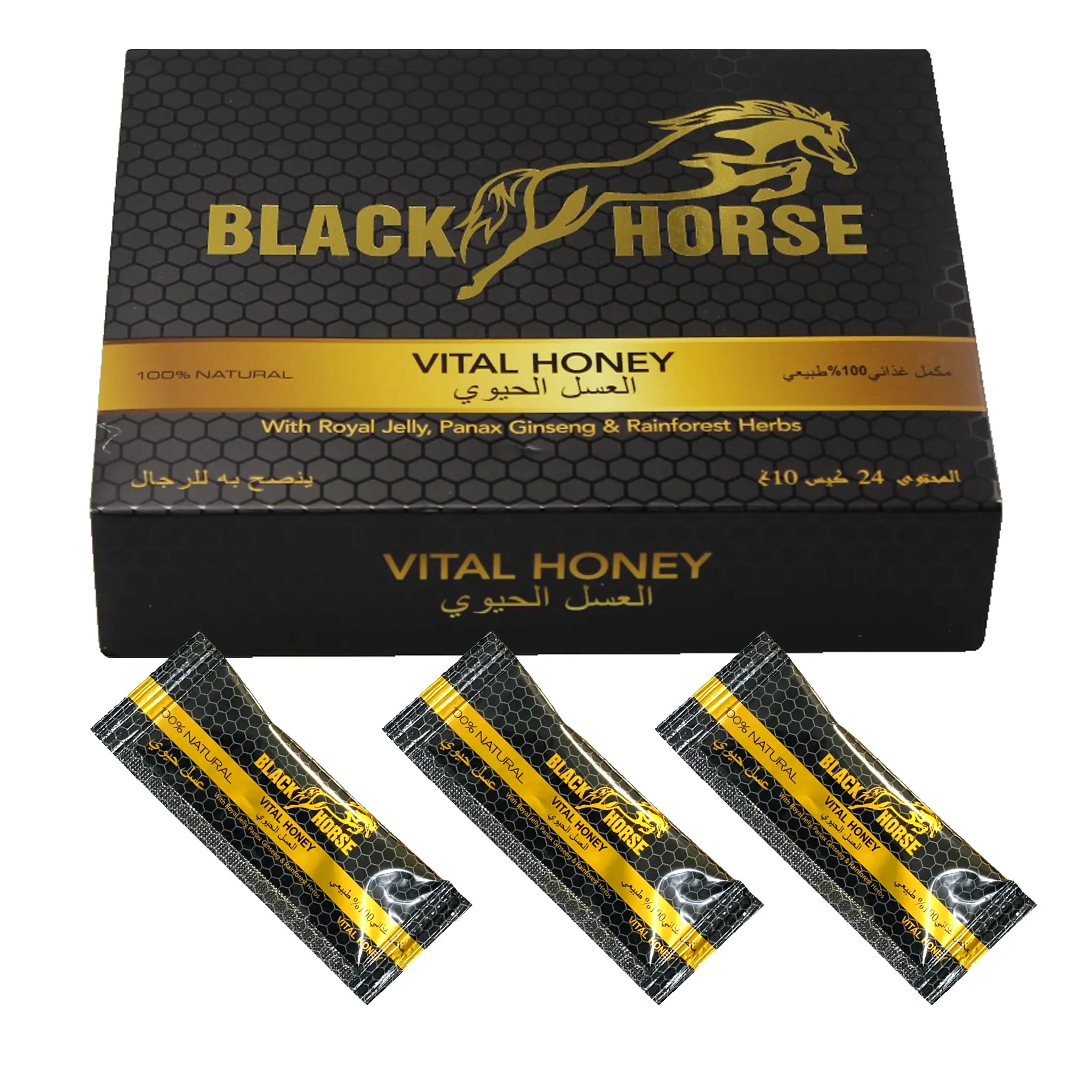 Black Horse Vital Honey - Desata tu Potencia Natural (Caja de 24)